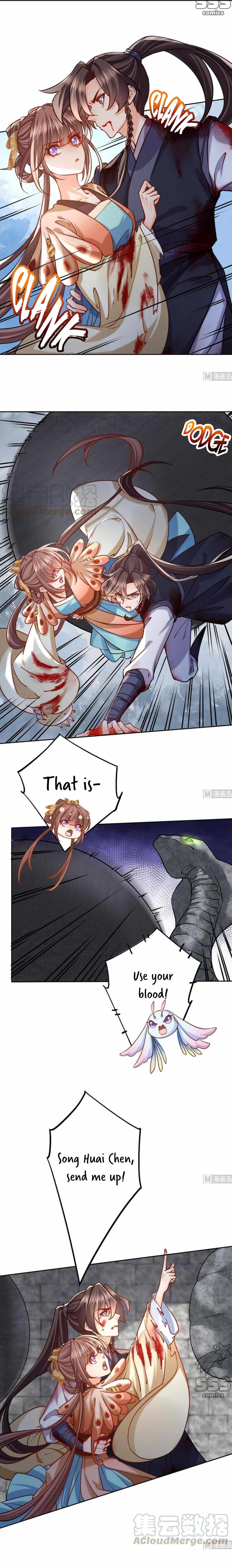 Royal Brother, Away With the Sword Chapter 27 - Page 11