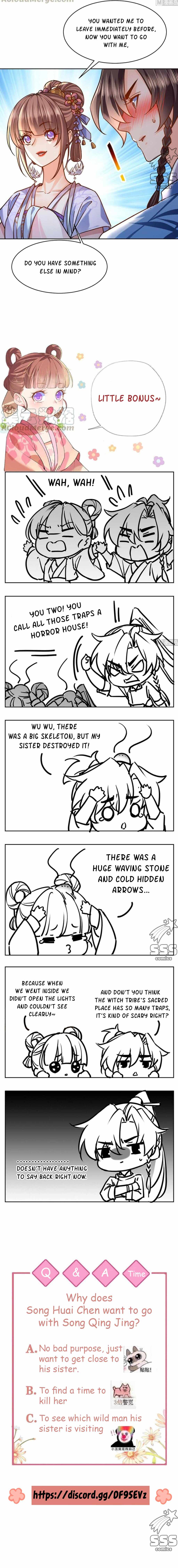 Royal Brother, Away With the Sword Chapter 27 - Page 18