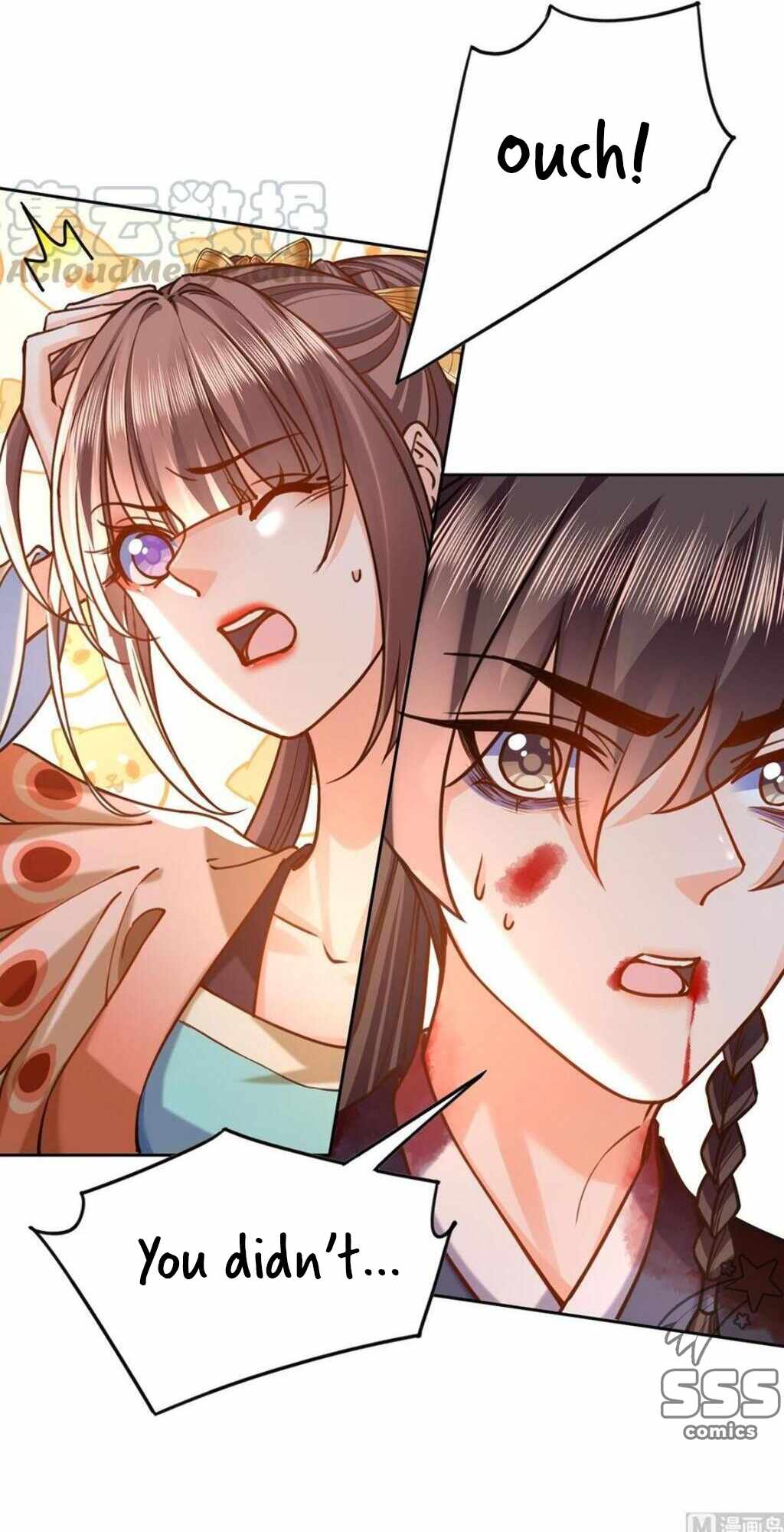 Royal Brother, Away With the Sword Chapter 27 - Page 4