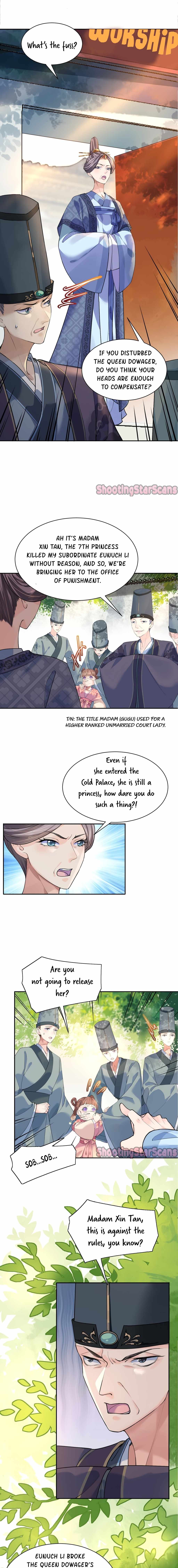 Royal Brother, Away With the Sword Chapter 3 - Page 3