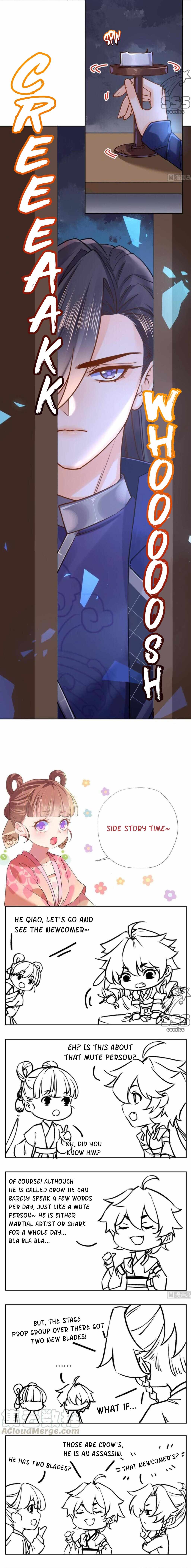 Royal Brother, Away With the Sword Chapter 30 - Page 11