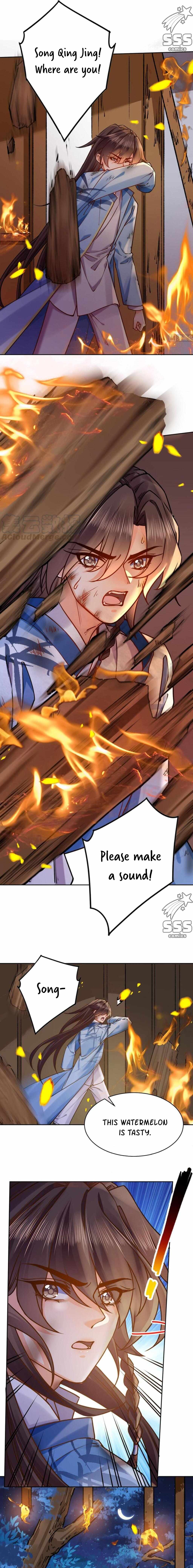 Royal Brother, Away With the Sword Chapter 30 - Page 3