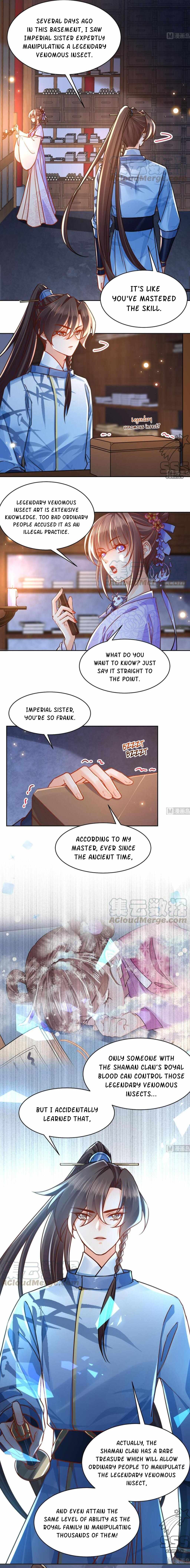 Royal Brother, Away With the Sword Chapter 33 - Page 6