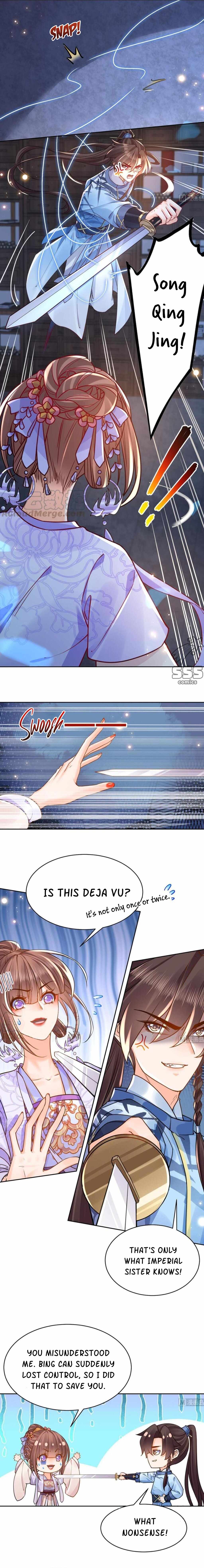 Royal Brother, Away With the Sword Chapter 34 - Page 3