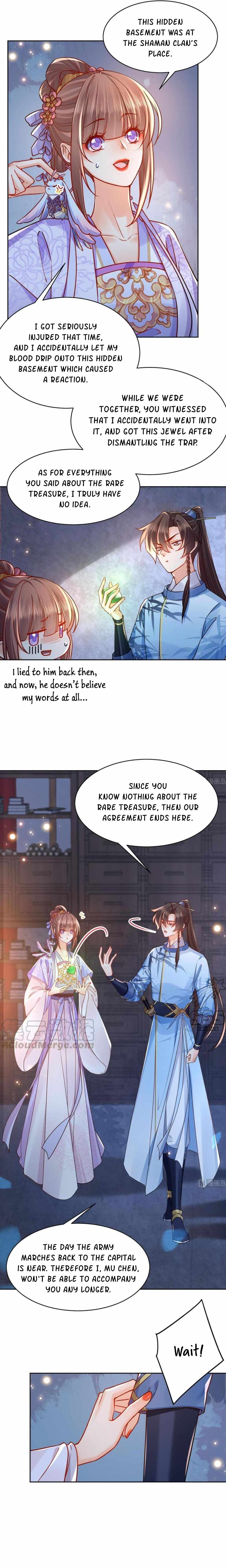 Royal Brother, Away With the Sword Chapter 34 - Page 5