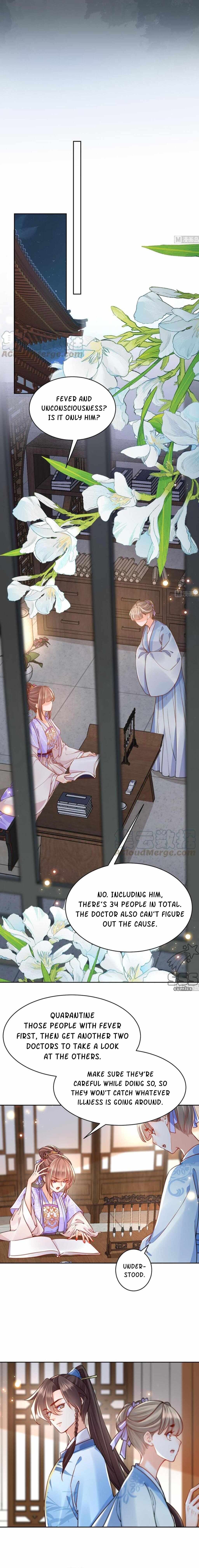 Royal Brother, Away With the Sword Chapter 35 - Page 5