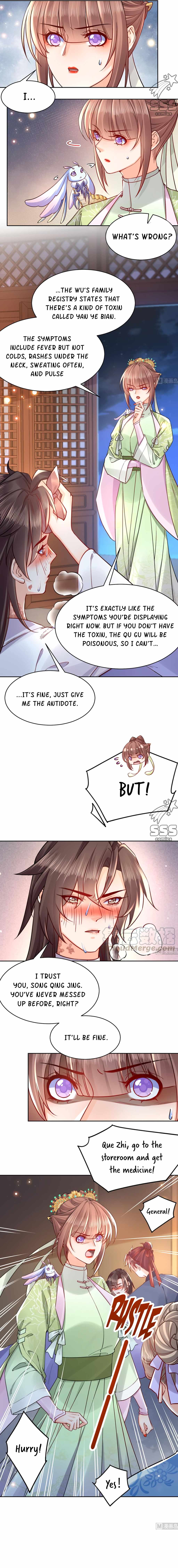 Royal Brother, Away With the Sword Chapter 36 - Page 11