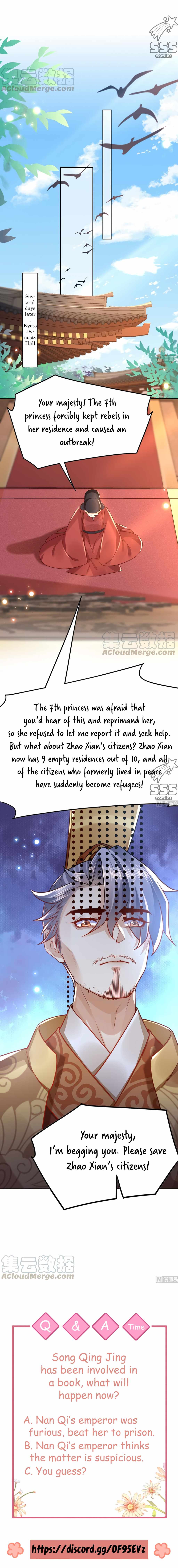 Royal Brother, Away With the Sword Chapter 36 - Page 12