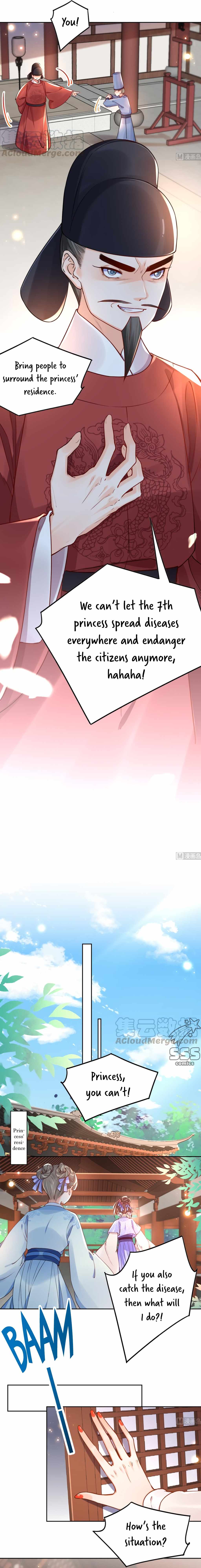 Royal Brother, Away With the Sword Chapter 36 - Page 3