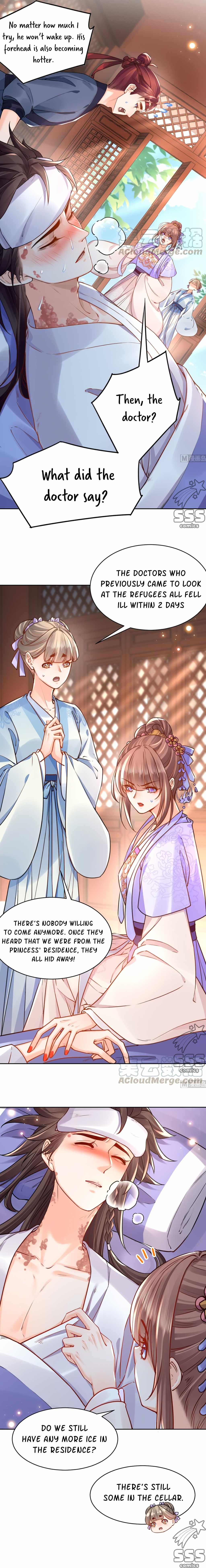 Royal Brother, Away With the Sword Chapter 36 - Page 4