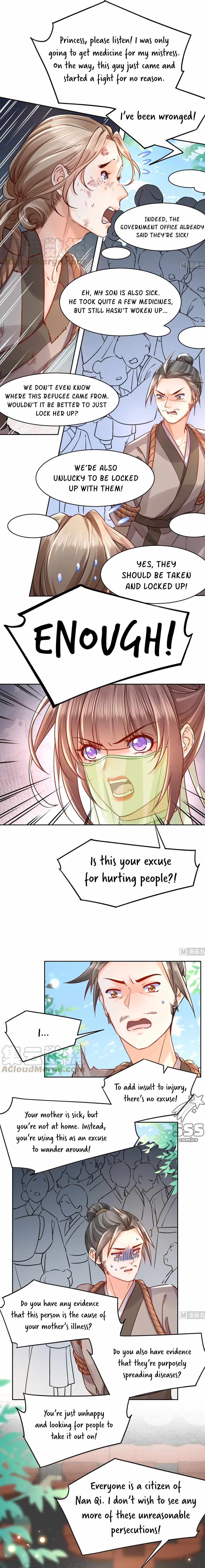 Royal Brother, Away With the Sword Chapter 36 - Page 8