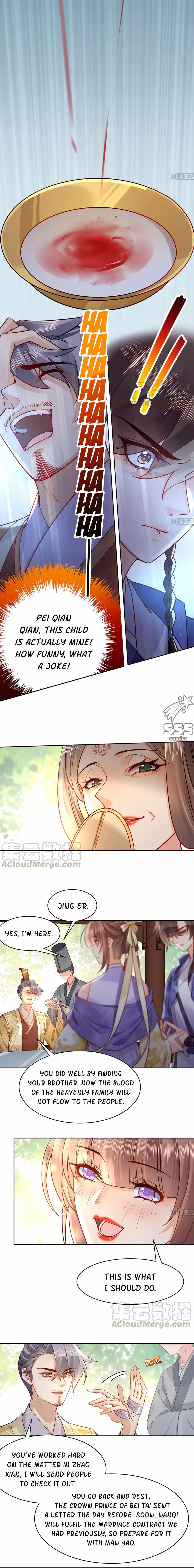 Royal Brother, Away With the Sword Chapter 37 - Page 11