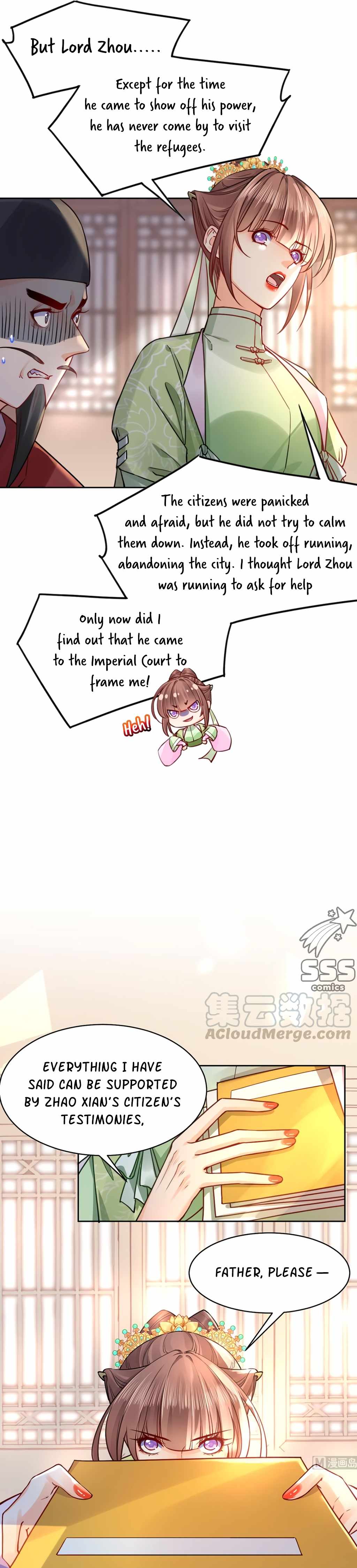 Royal Brother, Away With the Sword Chapter 37 - Page 5