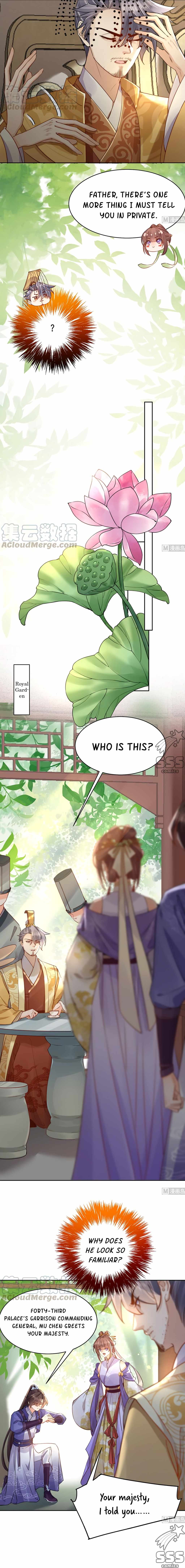 Royal Brother, Away With the Sword Chapter 37 - Page 7