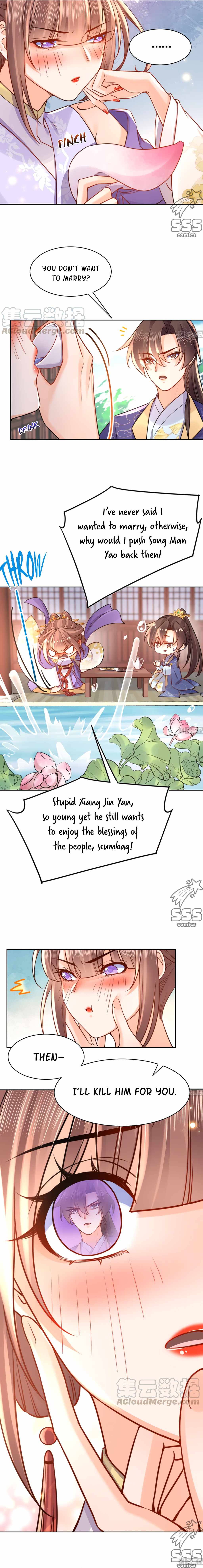 Royal Brother, Away With the Sword Chapter 38 - Page 17