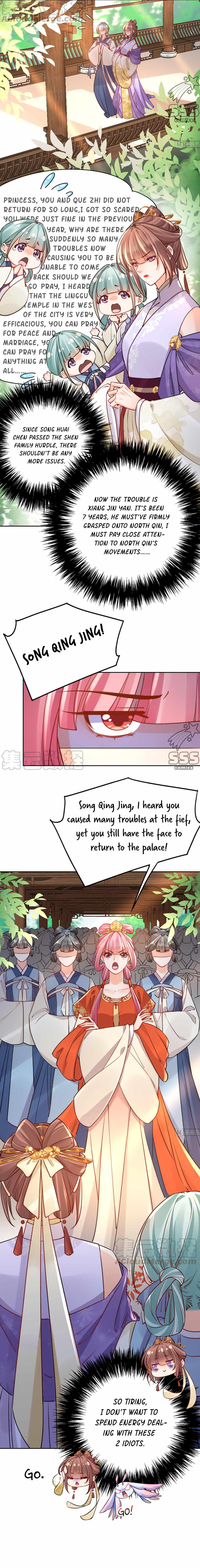 Royal Brother, Away With the Sword Chapter 38 - Page 4