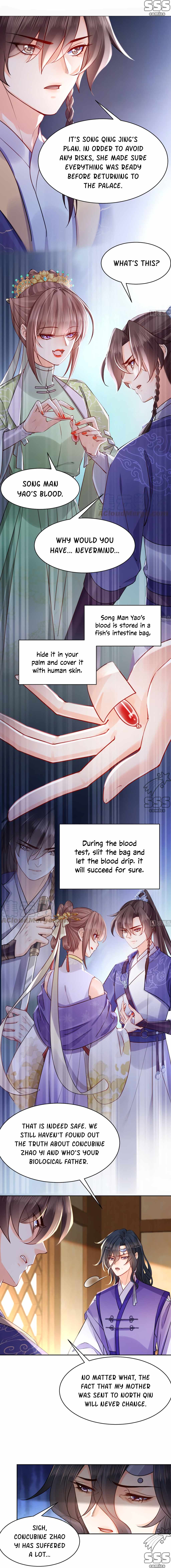 Royal Brother, Away With the Sword Chapter 39 - Page 3