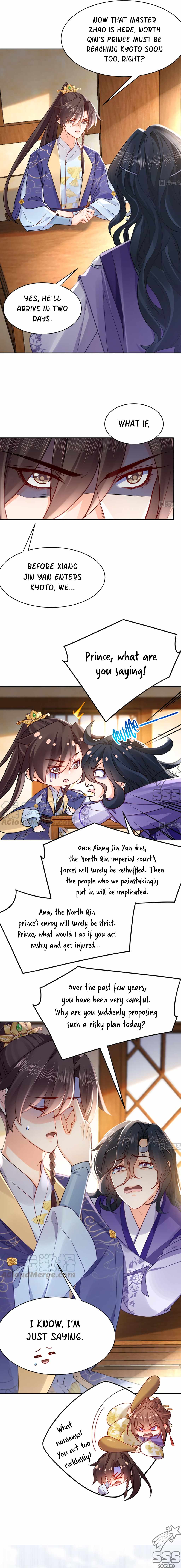 Royal Brother, Away With the Sword Chapter 39 - Page 4