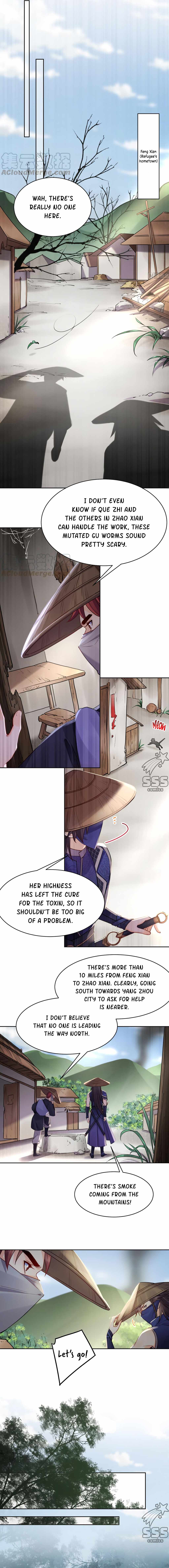 Royal Brother, Away With the Sword Chapter 39 - Page 5