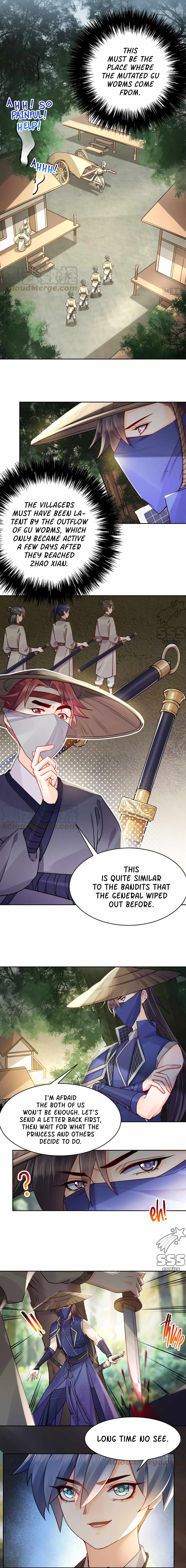 Royal Brother, Away With the Sword Chapter 39 - Page 6