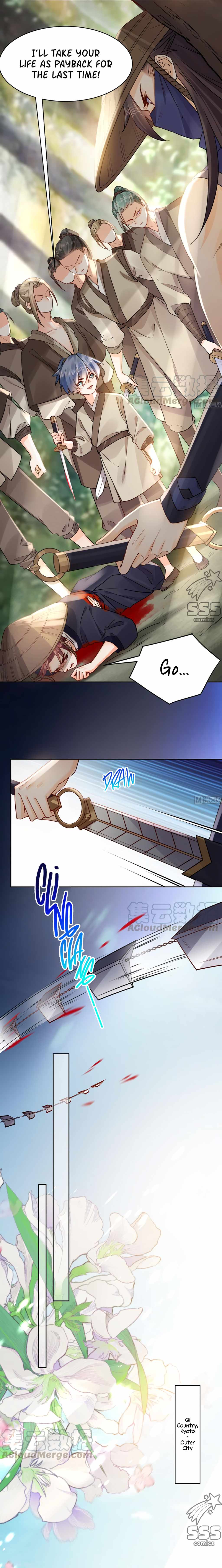 Royal Brother, Away With the Sword Chapter 39 - Page 7