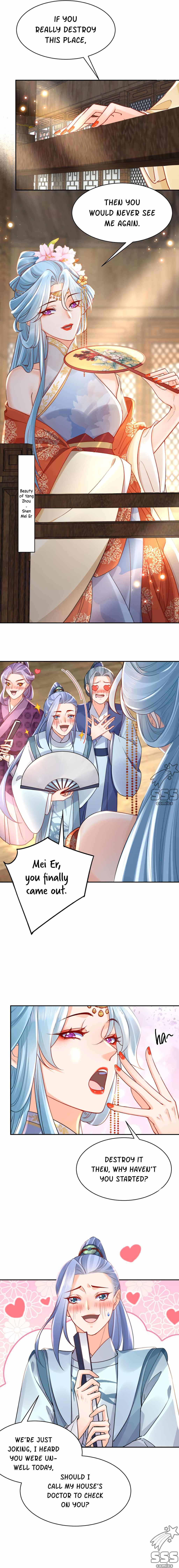 Royal Brother, Away With the Sword Chapter 40 - Page 4