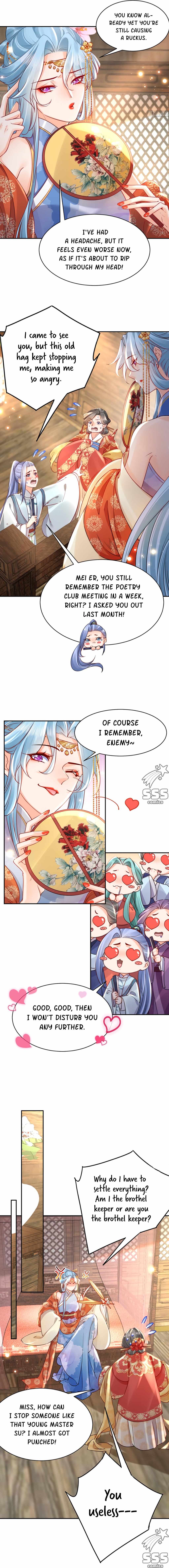 Royal Brother, Away With the Sword Chapter 40 - Page 5