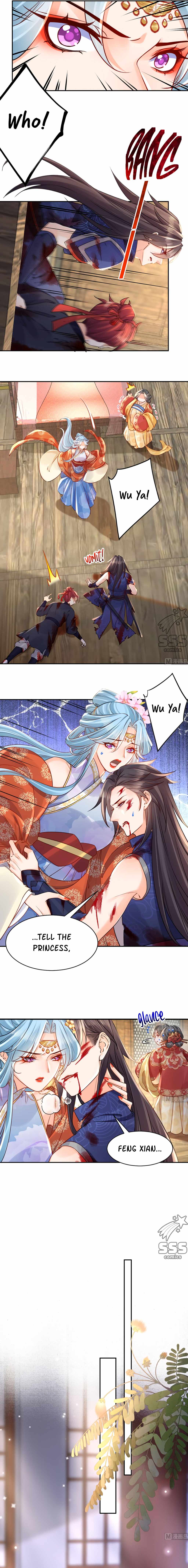 Royal Brother, Away With the Sword Chapter 40 - Page 6