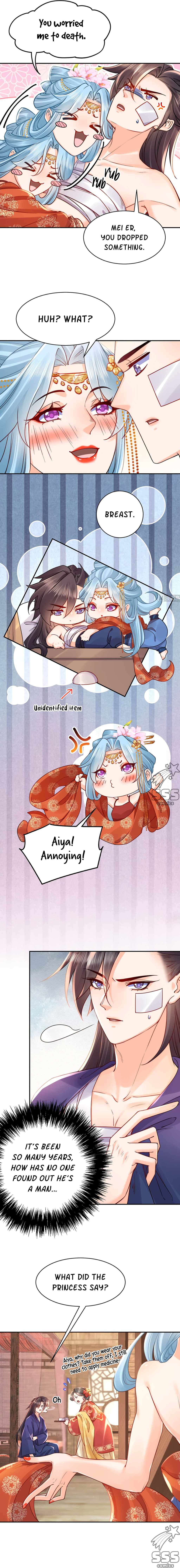 Royal Brother, Away With the Sword Chapter 41 - Page 3