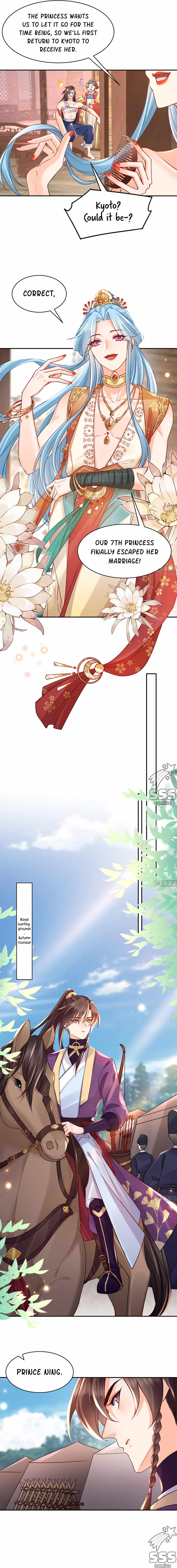 Royal Brother, Away With the Sword Chapter 41 - Page 4