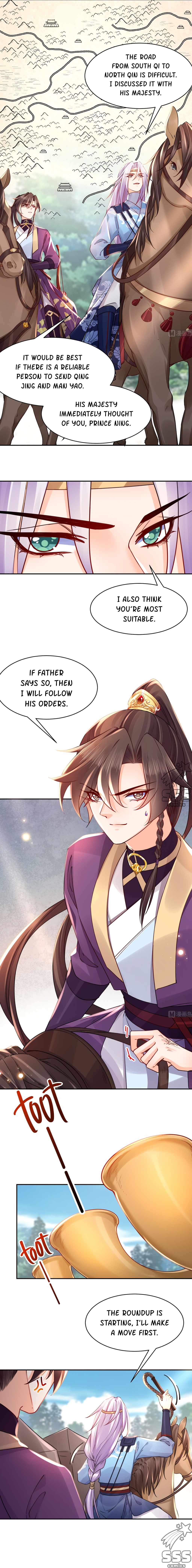 Royal Brother, Away With the Sword Chapter 41 - Page 6