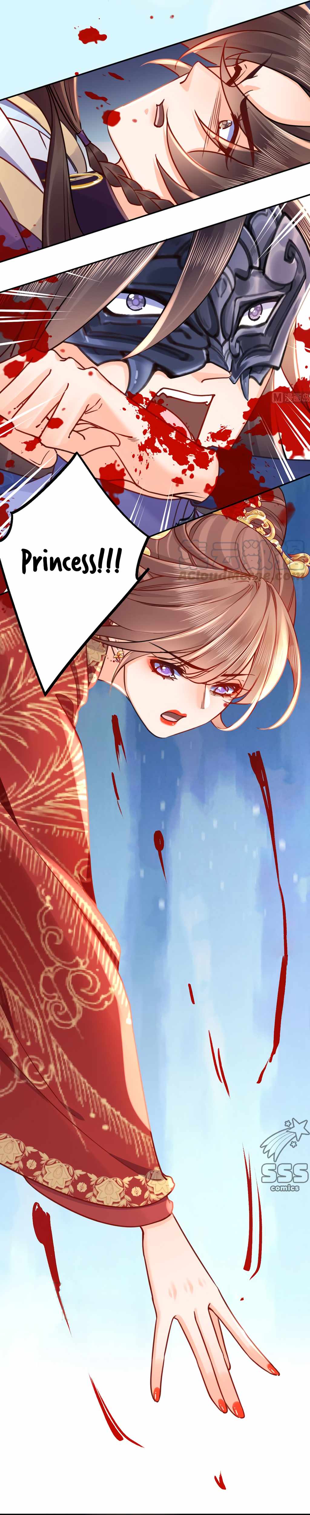 Royal Brother, Away With the Sword Chapter 43 - Page 12