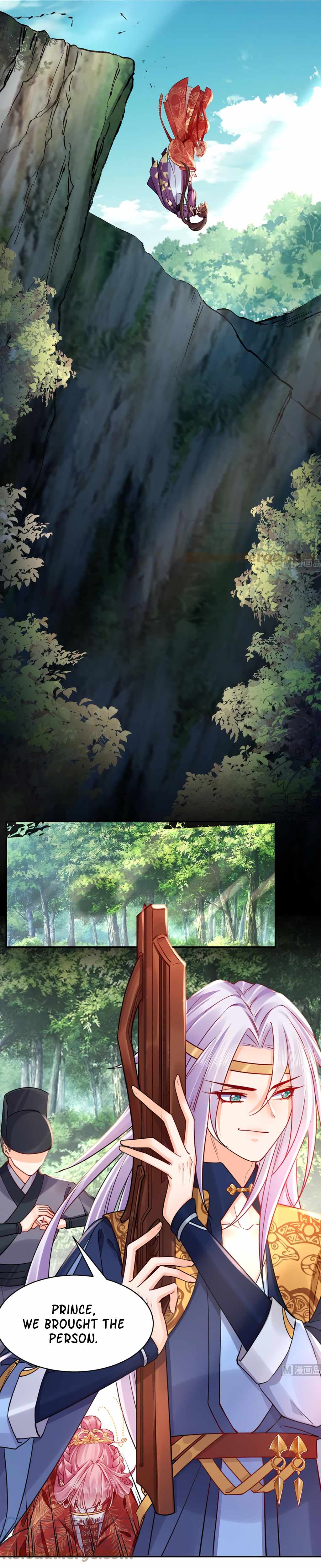 Royal Brother, Away With the Sword Chapter 43 - Page 13