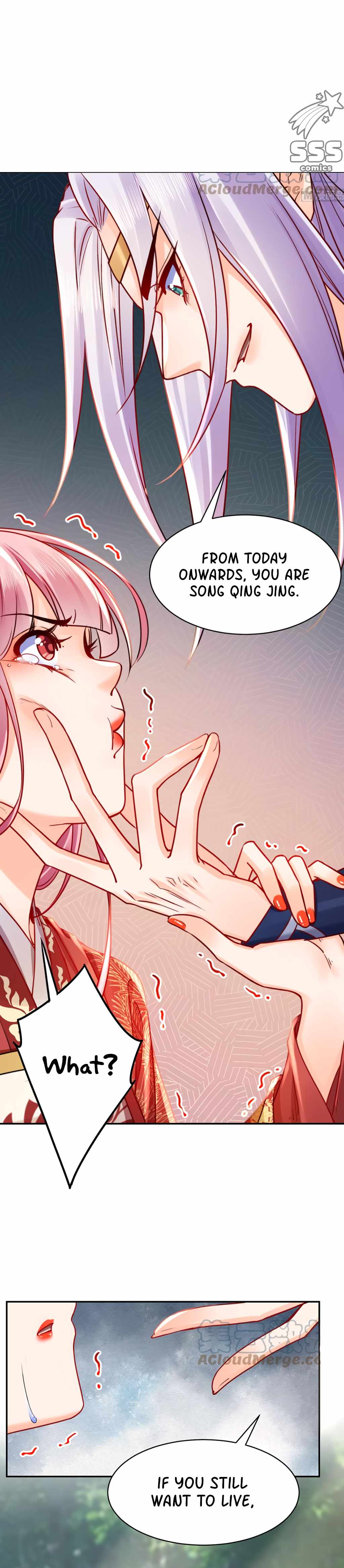 Royal Brother, Away With the Sword Chapter 43 - Page 15