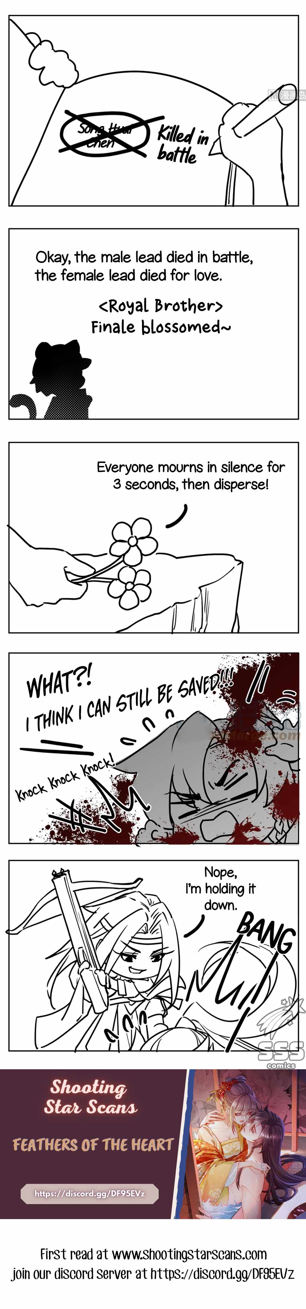 Royal Brother, Away With the Sword Chapter 43 - Page 18