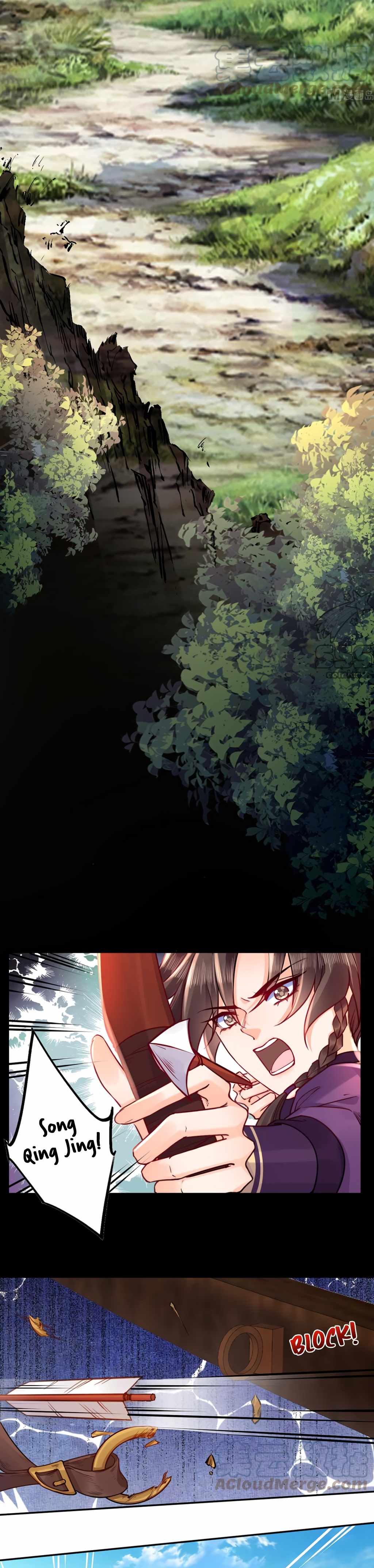 Royal Brother, Away With the Sword Chapter 43 - Page 6