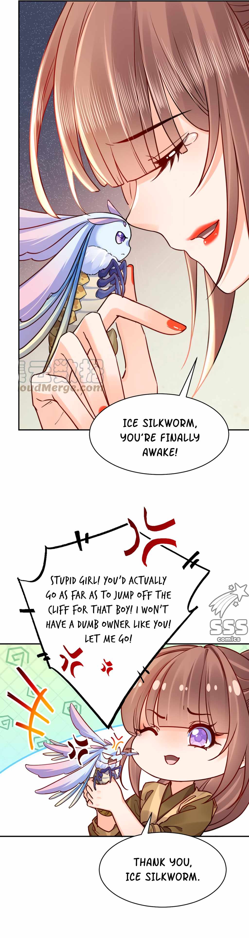 Royal Brother, Away With the Sword Chapter 44 - Page 17