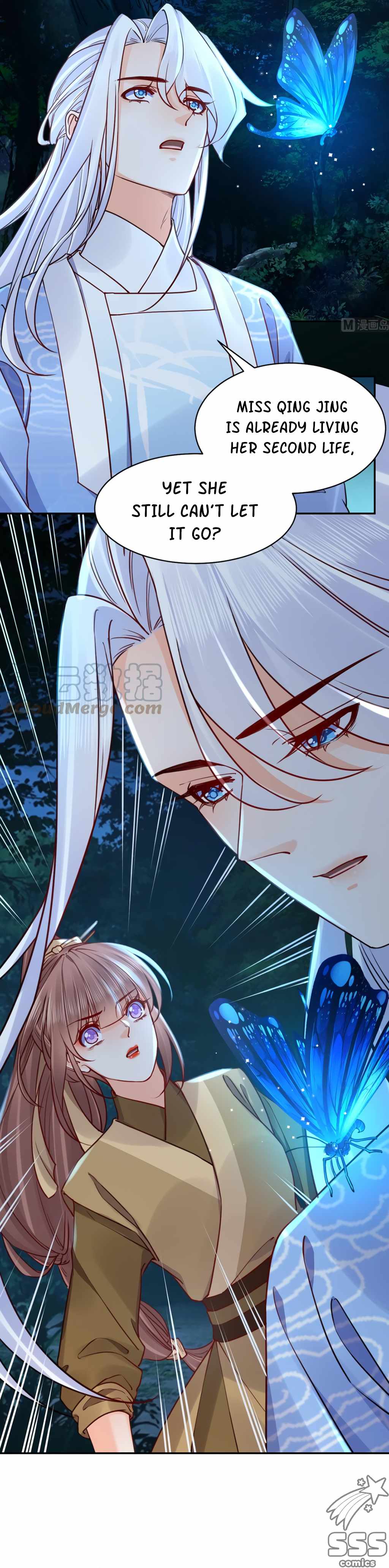 Royal Brother, Away With the Sword Chapter 44 - Page 20