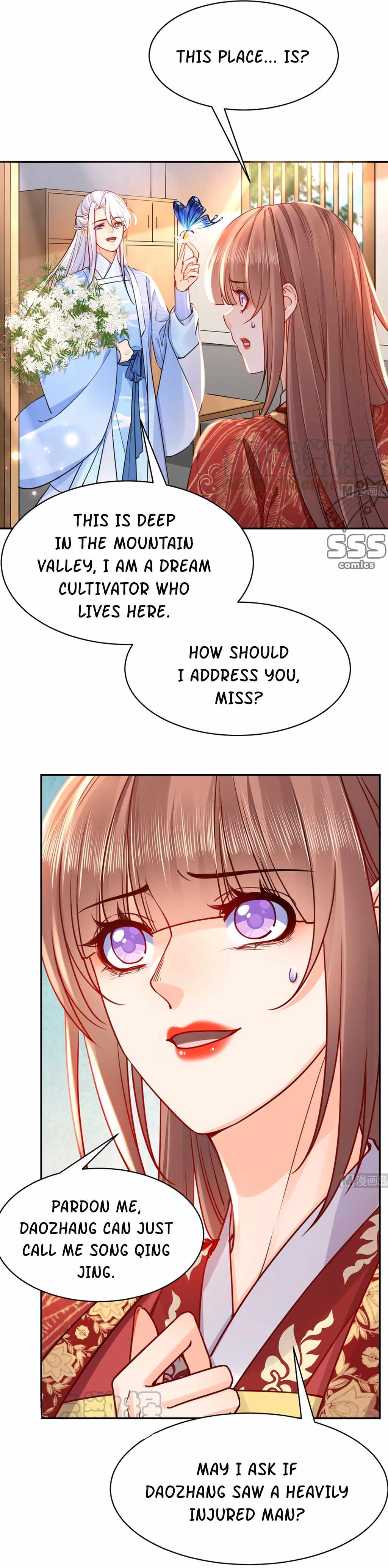 Royal Brother, Away With the Sword Chapter 44 - Page 7