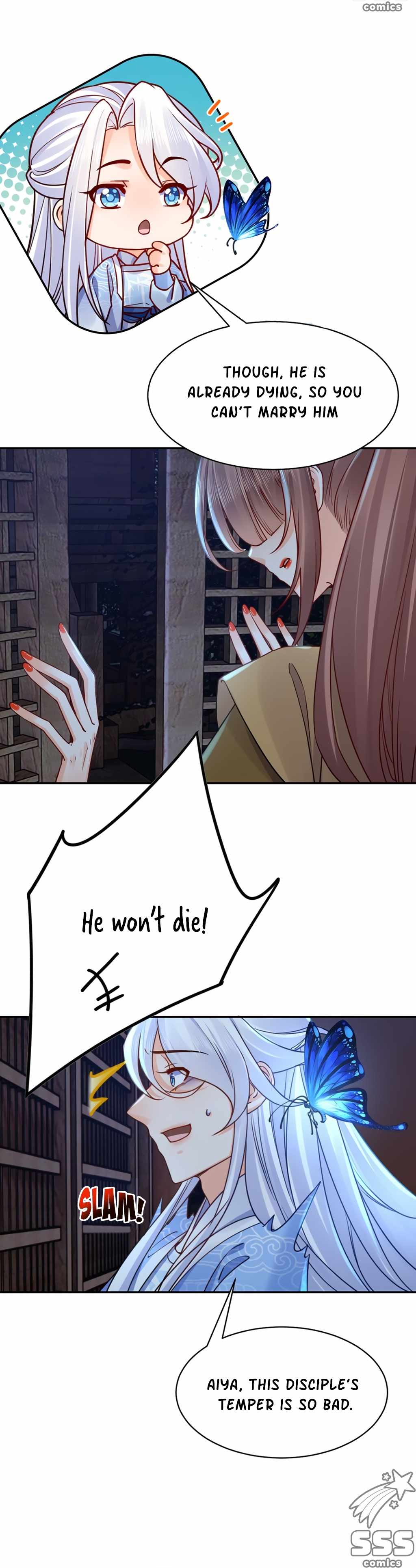 Royal Brother, Away With the Sword Chapter 45 - Page 12