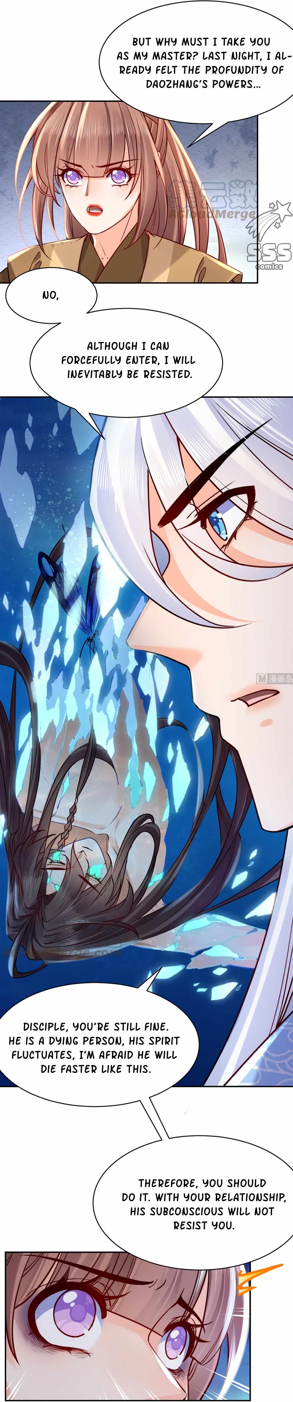 Royal Brother, Away With the Sword Chapter 45 - Page 18