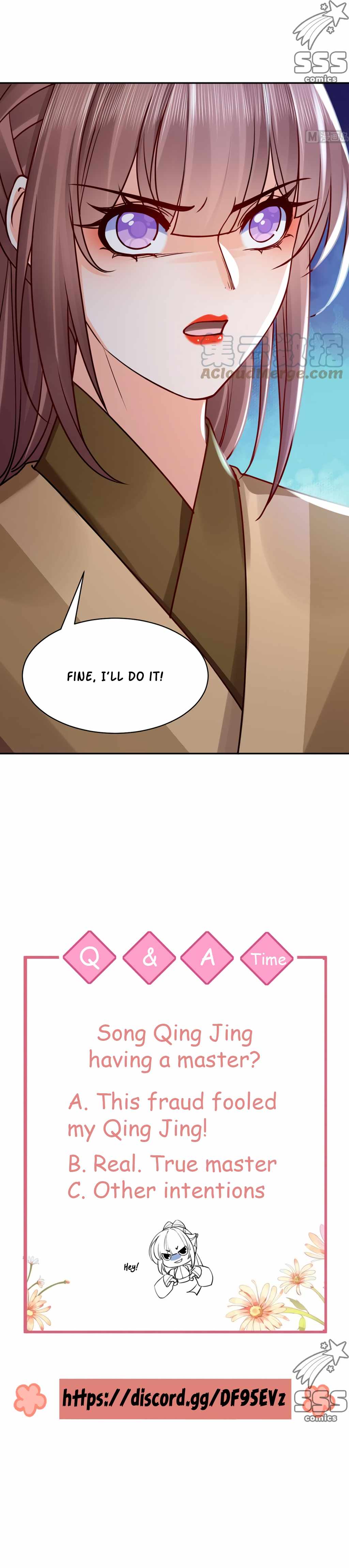 Royal Brother, Away With the Sword Chapter 45 - Page 19