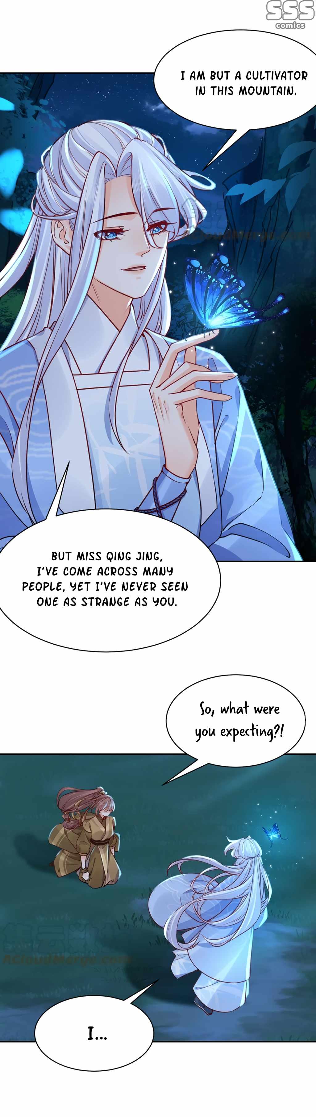 Royal Brother, Away With the Sword Chapter 45 - Page 9