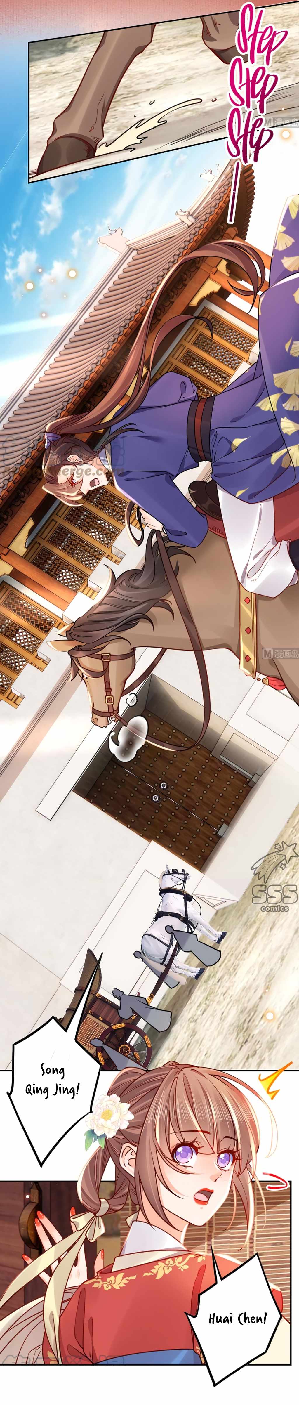 Royal Brother, Away With the Sword Chapter 46 - Page 13