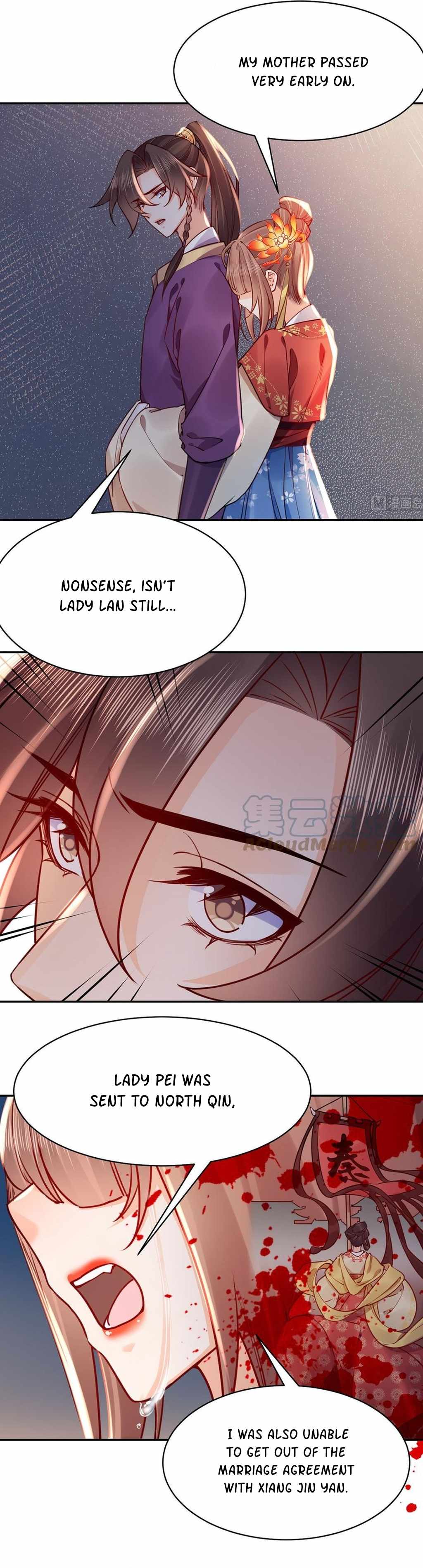 Royal Brother, Away With the Sword Chapter 47 - Page 13