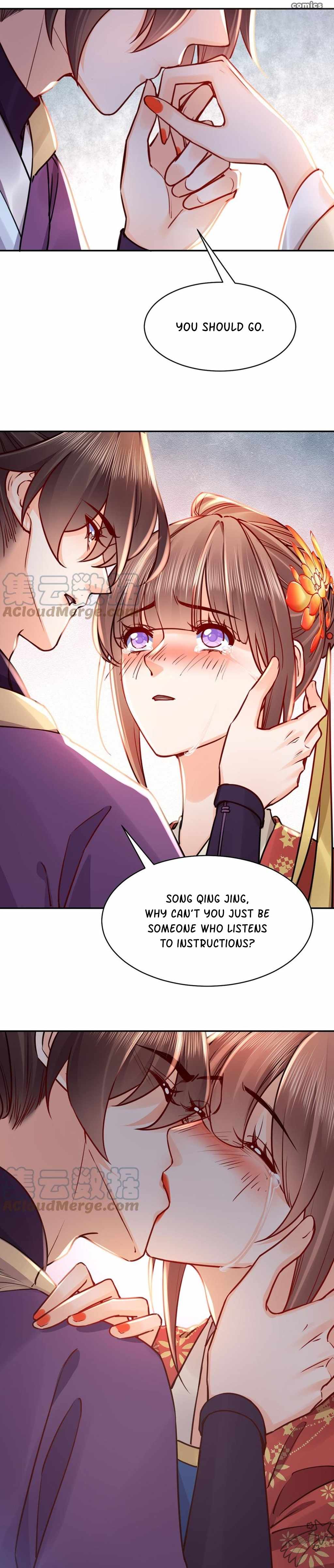 Royal Brother, Away With the Sword Chapter 47 - Page 15