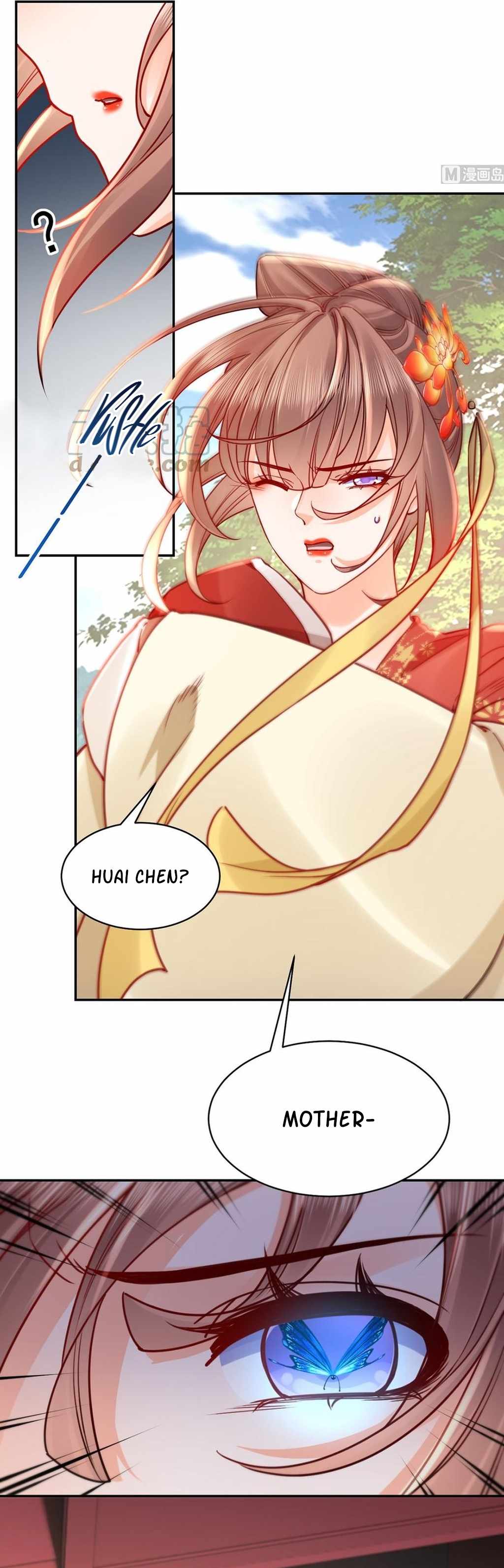 Royal Brother, Away With the Sword Chapter 47 - Page 7