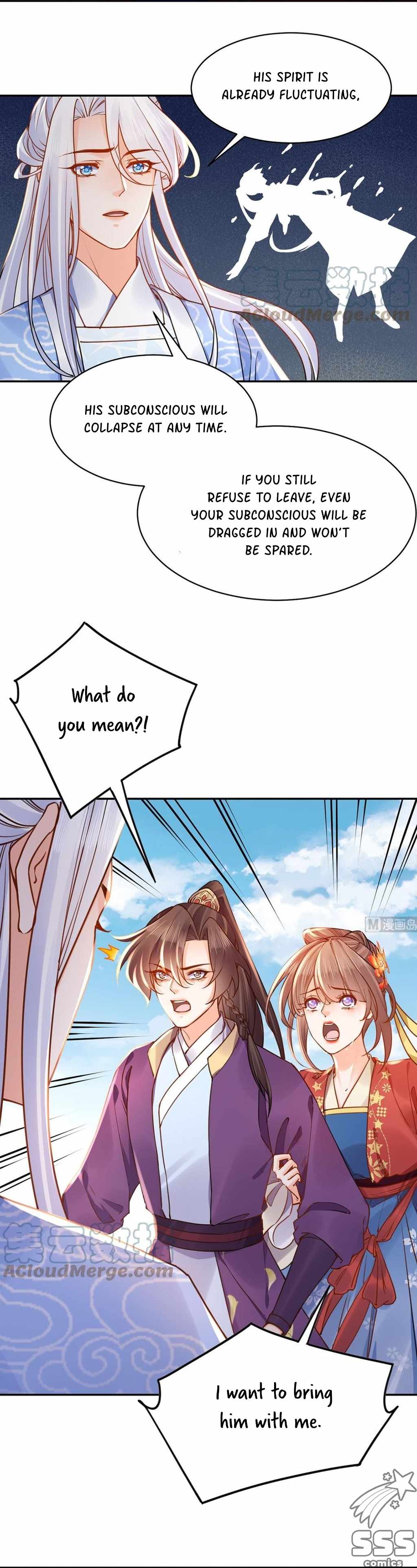 Royal Brother, Away With the Sword Chapter 47 - Page 10