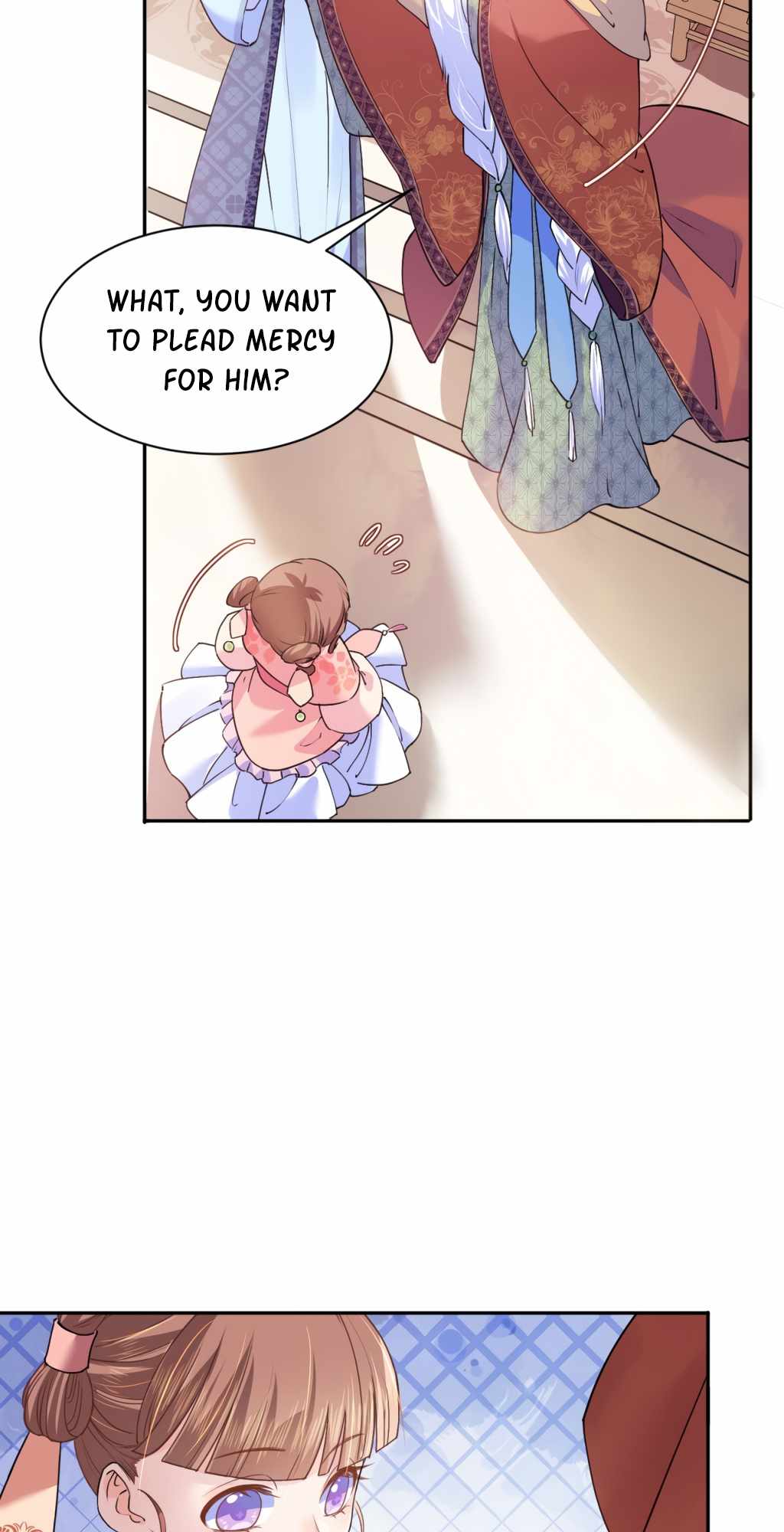 Royal Brother, Away With the Sword Chapter 5 - Page 12