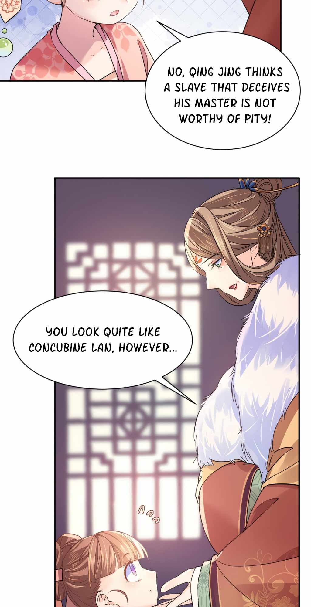 Royal Brother, Away With the Sword Chapter 5 - Page 13